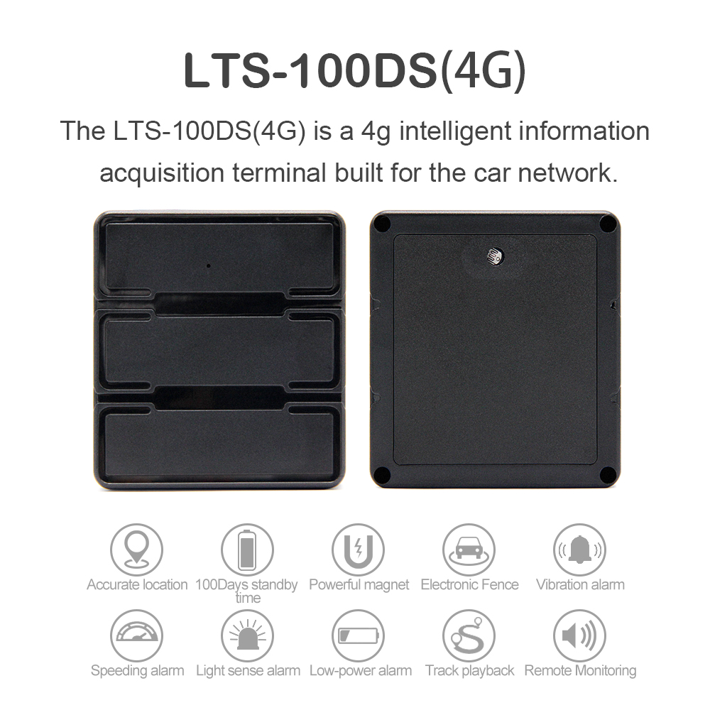 1000x1000  LTS-100DS-4G-1