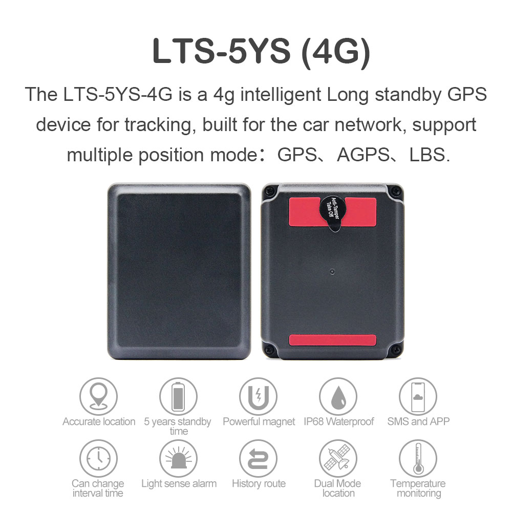 LTS-5YS 4G 5 years asset tracker (11)